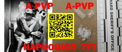 тгк Коммунар