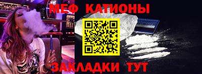 MDMA Premium VHQ Конаково