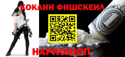тгк Коммунар