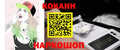 мдма Комсомольск-на-Амуре
