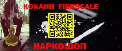 MDMA Premium VHQ Конаково