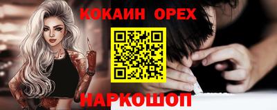 тгк Коммунар