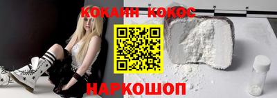 тгк Коммунар