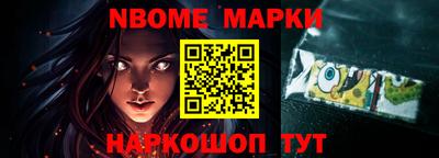 мдма Комсомольск-на-Амуре