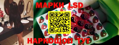 тгк Коммунар