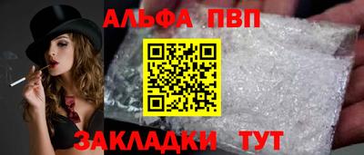 тгк Коммунар