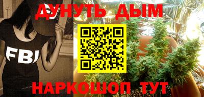 тгк Коммунар