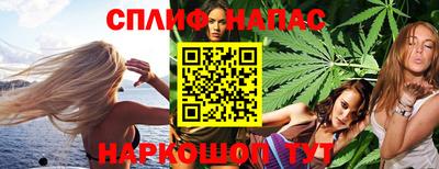 тгк Коммунар