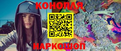 мдма Комсомольск-на-Амуре