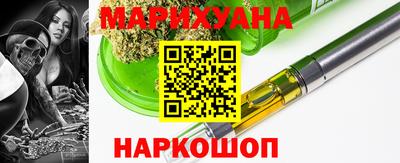 MDMA Premium VHQ Конаково