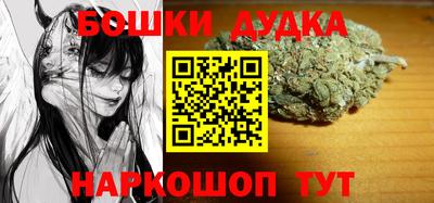 тгк Коммунар