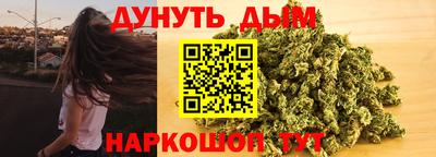 MDMA Premium VHQ Конаково