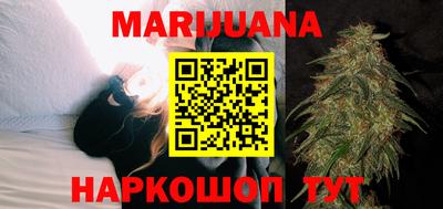 MDMA Premium VHQ Конаково