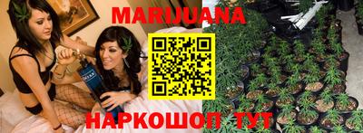 MDMA Premium VHQ Конаково
