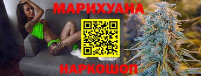 тгк Коммунар
