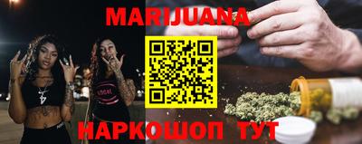 MDMA Premium VHQ Конаково