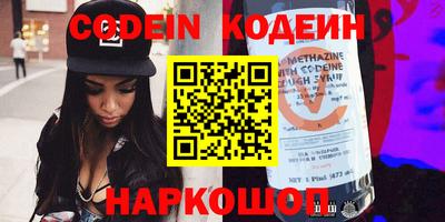 тгк Коммунар