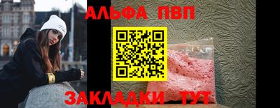 MDMA Premium VHQ Конаково