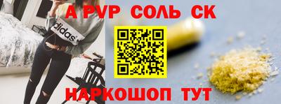 MDMA Premium VHQ Конаково