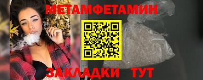 MDMA Premium VHQ Конаково