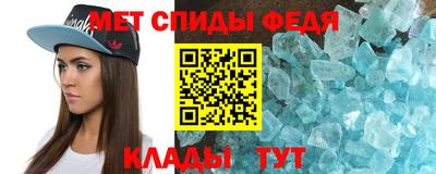 MDMA Premium VHQ Конаково