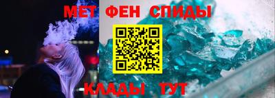 MDMA Premium VHQ Конаково
