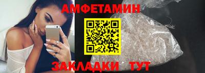 тгк Коммунар