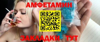 MDMA Premium VHQ Конаково