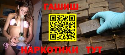 тгк Коммунар