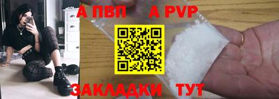 MDMA Premium VHQ Конаково