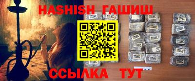 MDMA Premium VHQ Конаково