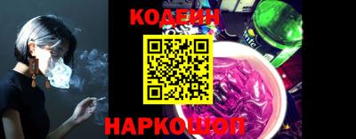 мдма Комсомольск-на-Амуре