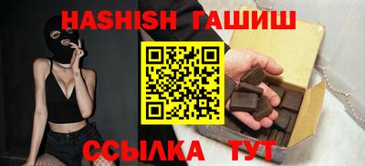 MDMA Premium VHQ Конаково