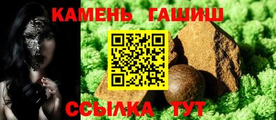 тгк Коммунар