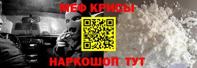 тгк Коммунар