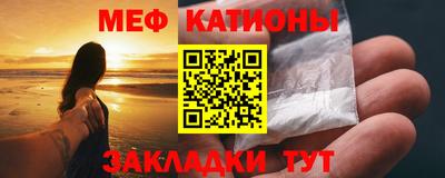 тгк Коммунар