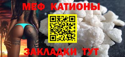 мдма Комсомольск-на-Амуре