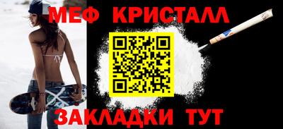 MDMA Premium VHQ Конаково