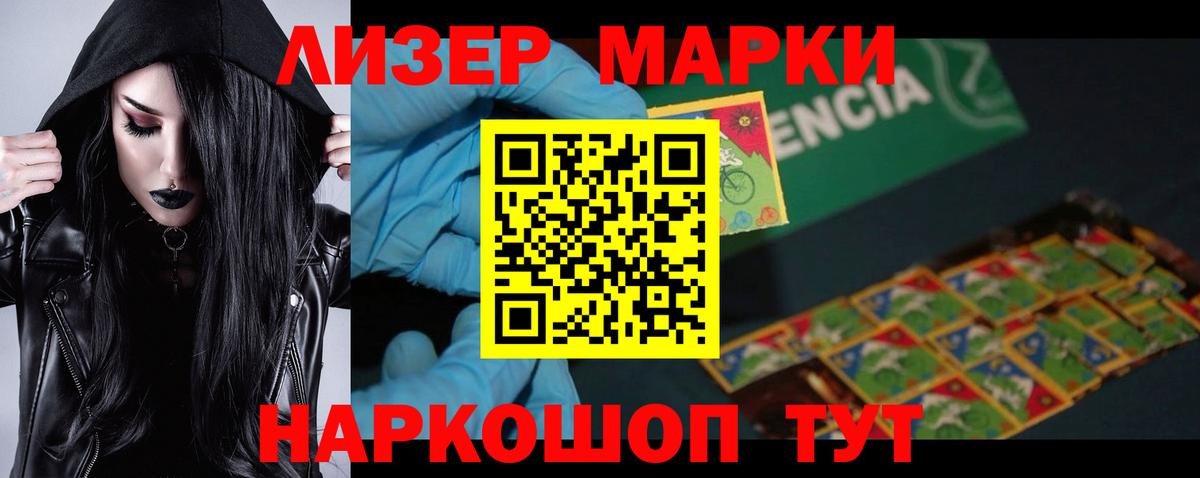 Тула  Лсд 25 экстази кислота  LSD-25 экстази  Лсд 25 экстази ecstasy  Вход с VPN 